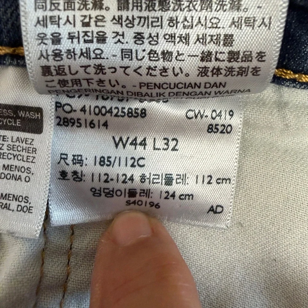 Levis 541 Athletic Taper Men Jeans 44x32 Medium Wash Blue Stretch Denim 28951614